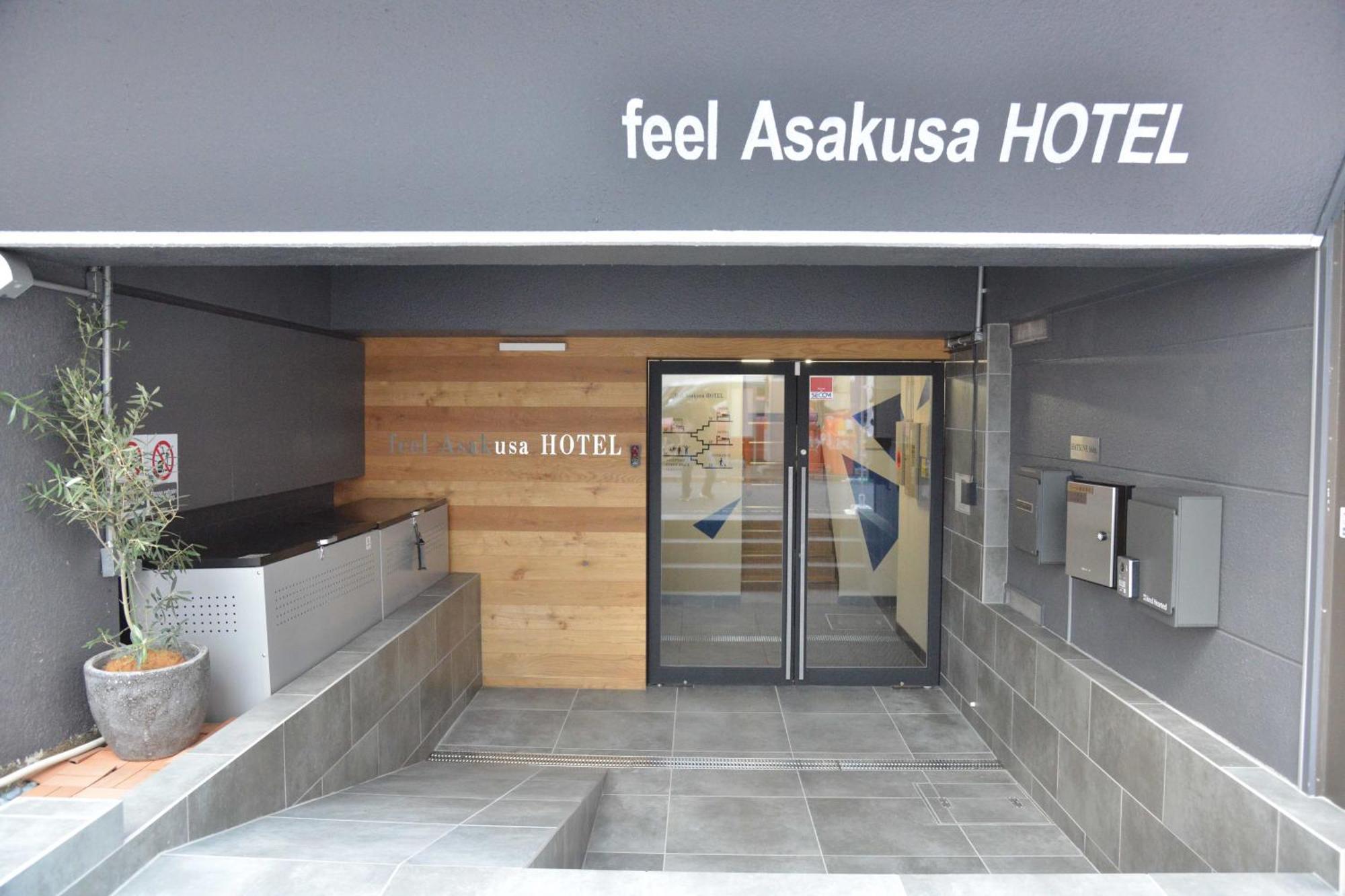 Feel Asakusa Stay, Tokyo